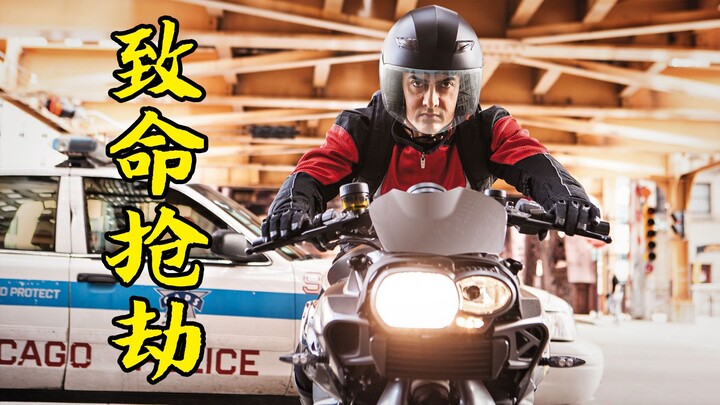 High-IQ Mastermind Steals an Ancient Sword Worth 500 Million—But Ends Up Surrendering It to a Beauty