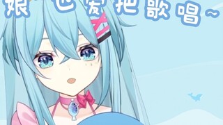 【Xiyue】Flat-chested girl