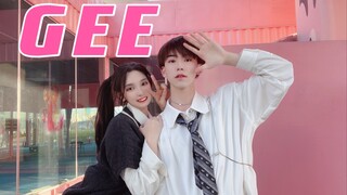 少女时代Gee超甜双人舞翻跳❤️ | 进来看帅哥美女跳舞！｜