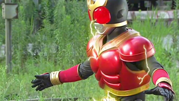 "Heisei Life Saving King"