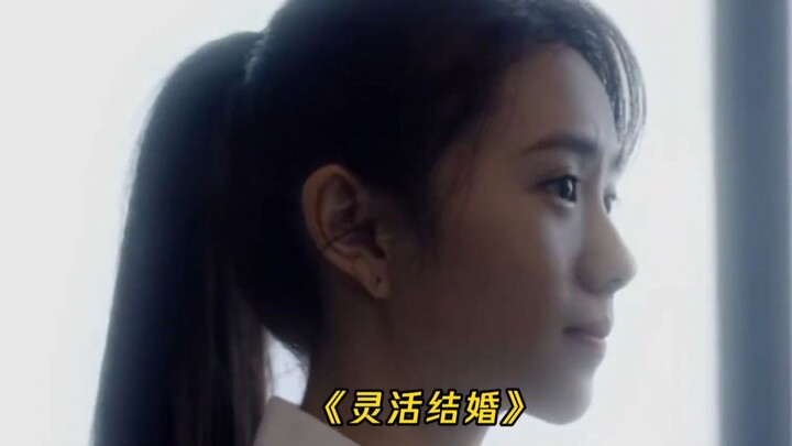 Người đi đầu trong việc phản pua