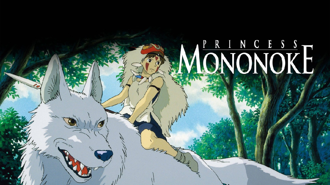 princess mononoke english dub torrent kickass princess mononoke english dub torrent kickass