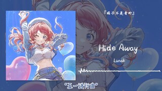"Bài hành khúc Ngày Quốc tế Lao động" || "Hide Away"