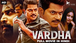 VARDHA 2025 New Released Hindi Dubbed  Vinod Prabhakar Full Movie