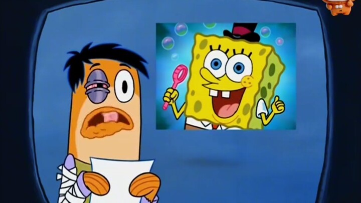 Bagian mengubah wajah ini #SpongeBob