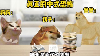 Cha mẹ tuyệt vọng thế nào khi họ không thể giao tiếp