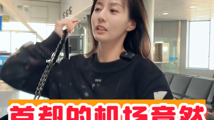 Chặng tiếp theo: Euro Cup