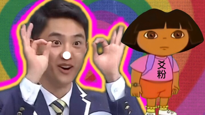 【NMIXX】Bạn có thể giúp . tìm OO được không (2)