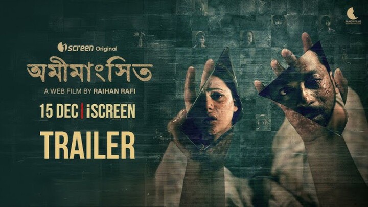 Omimangshito Bangla New Movie #Imtiaz Barshon #Tanzika Amin #bangla new movie 2025