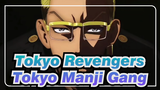 [Tokyo Revengers] Tokyo Manji Gang Mixed Edit