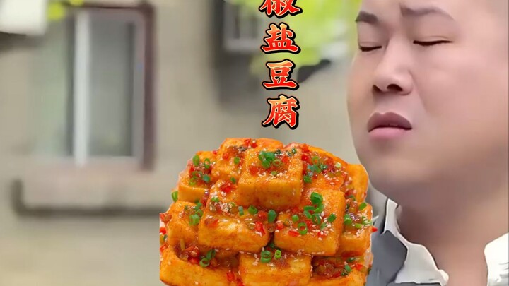 شاو يويه يشتري التوفو ويكاد يجنّن صاحب المحل.. فكم سعر هذه التوفو بالضبط؟