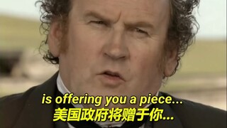 หัวหน้าเผ่าอินเดียนแดง: "คุณจะเอาสิ่งที่เป็นของฉันอยู่แล้วมาให้ฉันเหรอ?"