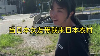 原来大家都是农村入