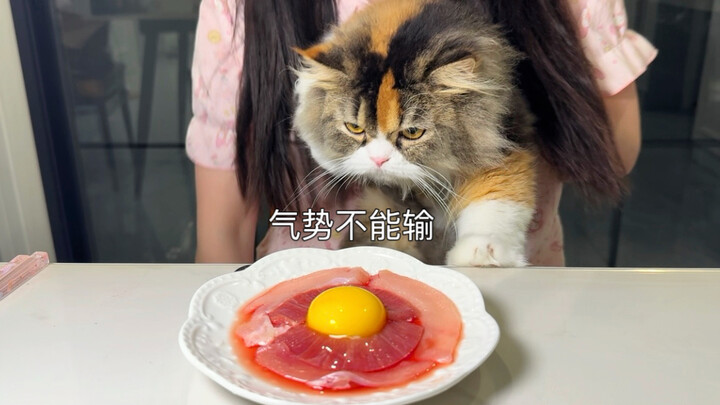 ชกมวยแพ้แล้ว กินเนื้อสวยๆ ปลอบใจตัวเองหน่อย