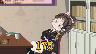 (179) ฉันเป็นเพียงคนธรรมดา