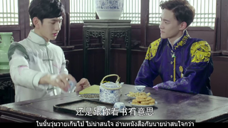 BLซีรีส์จีน #Till Death Tear us Apart #cut10