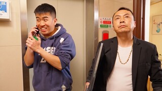 陈翔六点半：送礼的凶神恶煞，要债的慈眉善目