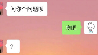 果然是高手