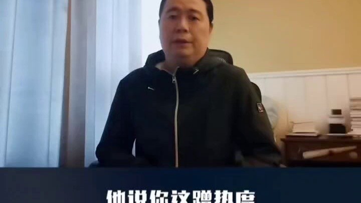 Vương Hải Lâm đáp lại người hâm mộ Tiêu Chiến, thật tuyệt vời haha