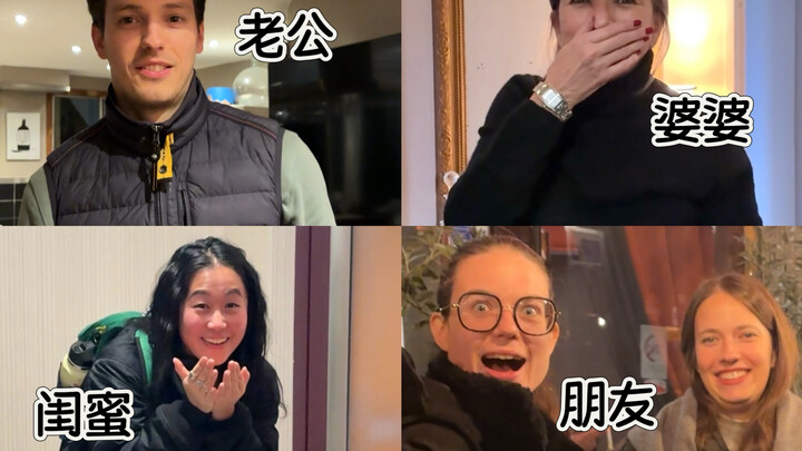 When I secretly switched to a totally different new hairstyle without telling anyone...