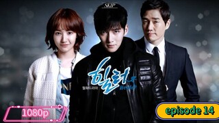 nokopirait_drama HEALER E14 SUB INDO 1080p