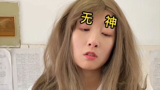 Bạn có giận mẹ mình không?