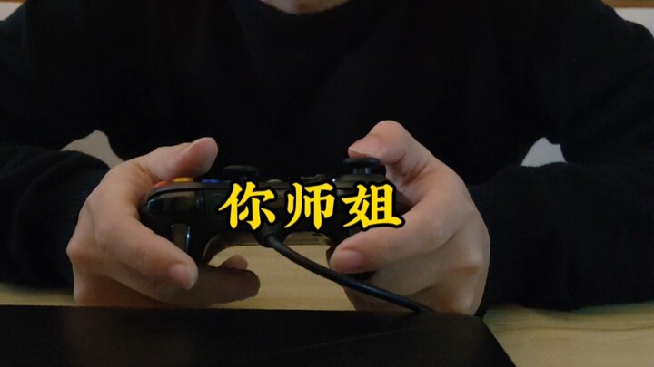 I pledged my loyalty to my advisor, but they made me postpone my graduation.