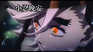 Butterfly Nenek, kematian