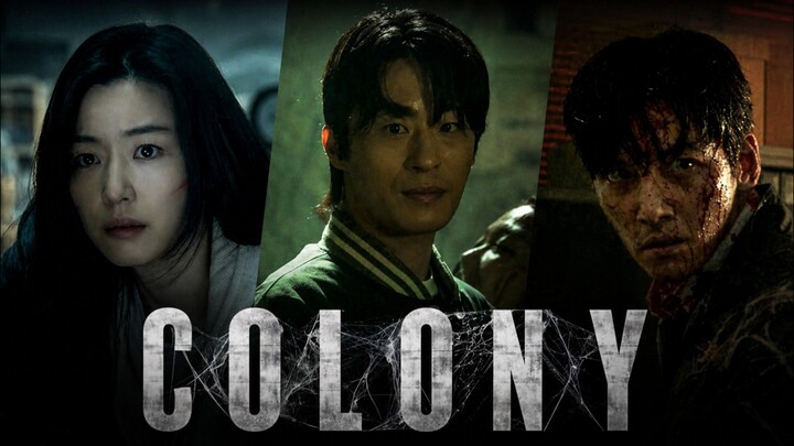 COLONY 2026 FULL MOVIE ENGSUB