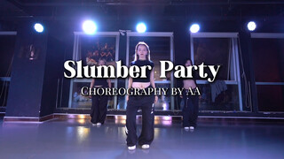【AA编舞】Slumber party 又欲又野的氛围感大框架爵士编舞