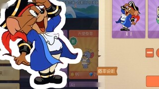 Game Seluler Tom and Jerry: Skin baru Bajak Laut “King of the Caribbean” ingin menipu saya untuk men