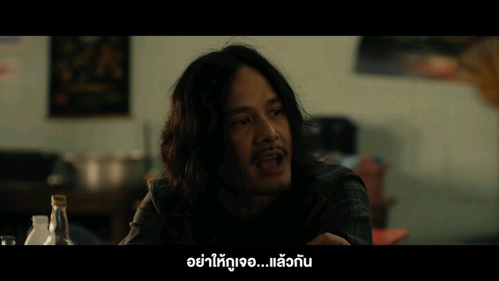4kings  มดประชาชล