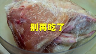 Stop eating it! What exactly is lymphatic meat—the most toxic part of a pig?