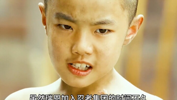 A group of ninjas takes in a bunch of children and trains them into cold-blooded killing machines.