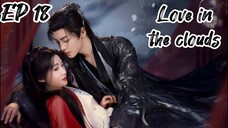 [ENG] EP 18 Love in the clouds