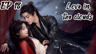 [ENG] EP 18 Love in the clouds