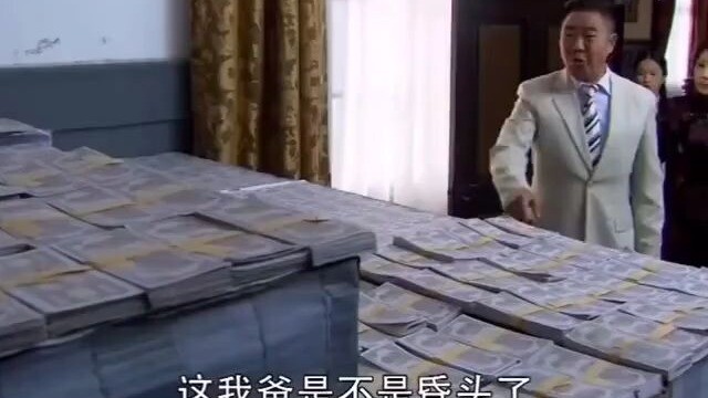 Clueless old dad hoarded a roomful of gold yuan notes, only to find they were all worthless scraps o