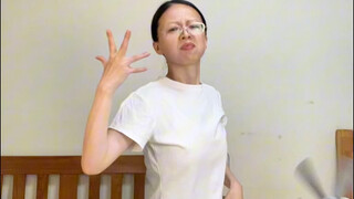 80后申请出战