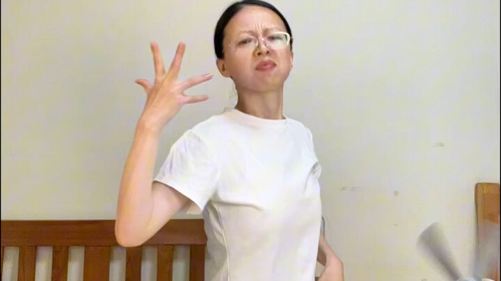 80后申请出战
