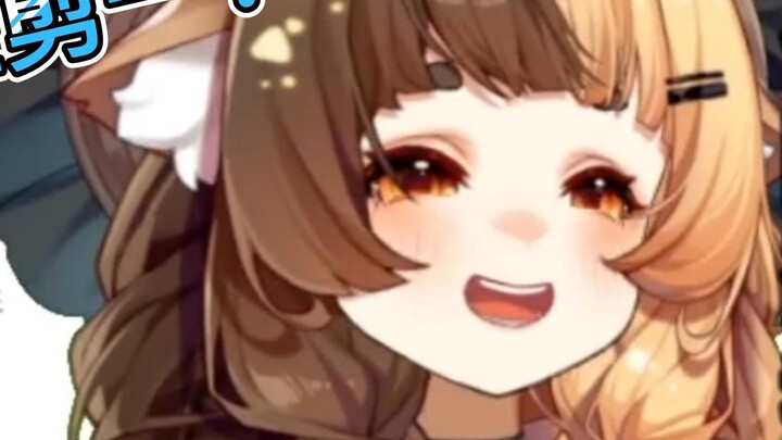 [Muntjac] This is not right. That’s not what I just said.