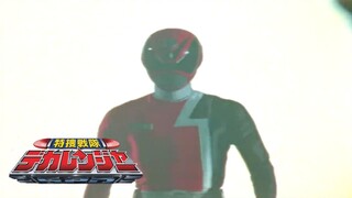 Siêu Nhân Deka : Tập 1 Tôi Là Ban Deka Đỏ