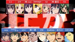 【合唱】チルドレンレコード【15人】