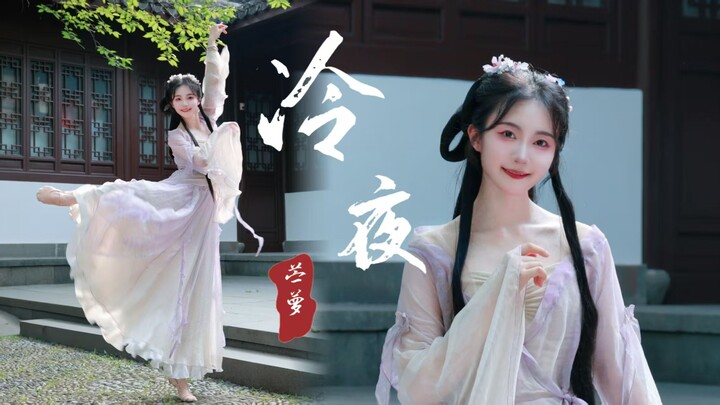 “Em cúi đầu muốn nói lại thôi, anh vẫn chờ em cất lời” | Là ánh trăng trắng lạnh lẽo trong tranh… 【Đ