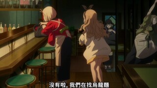 "胡桃这身材也太好了吧!”
