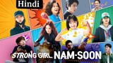 Strong Girl Namsoon Episode 08 Hindi Dubbed
