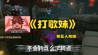 溜鬼知识以奇怪的方式进入了我的脑袋....