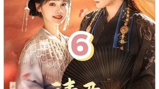 Thỉnh Quân Nhập Ngã Hoài ( Hà Thông Duệ , Lưu Niệm ) Tập 6