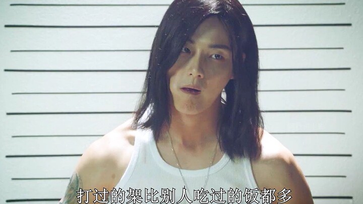 The more arrogant the chaebol heir was in the beginning, the more humiliated he became later on.