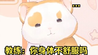 Hua Ling was laughed at by the coach again because she didn't wear makeup, hahaha! [Hua Ling Video]