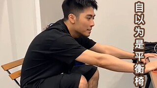 迷惑行为 | 上学时都做这种事，是怎么做到全国统一的？